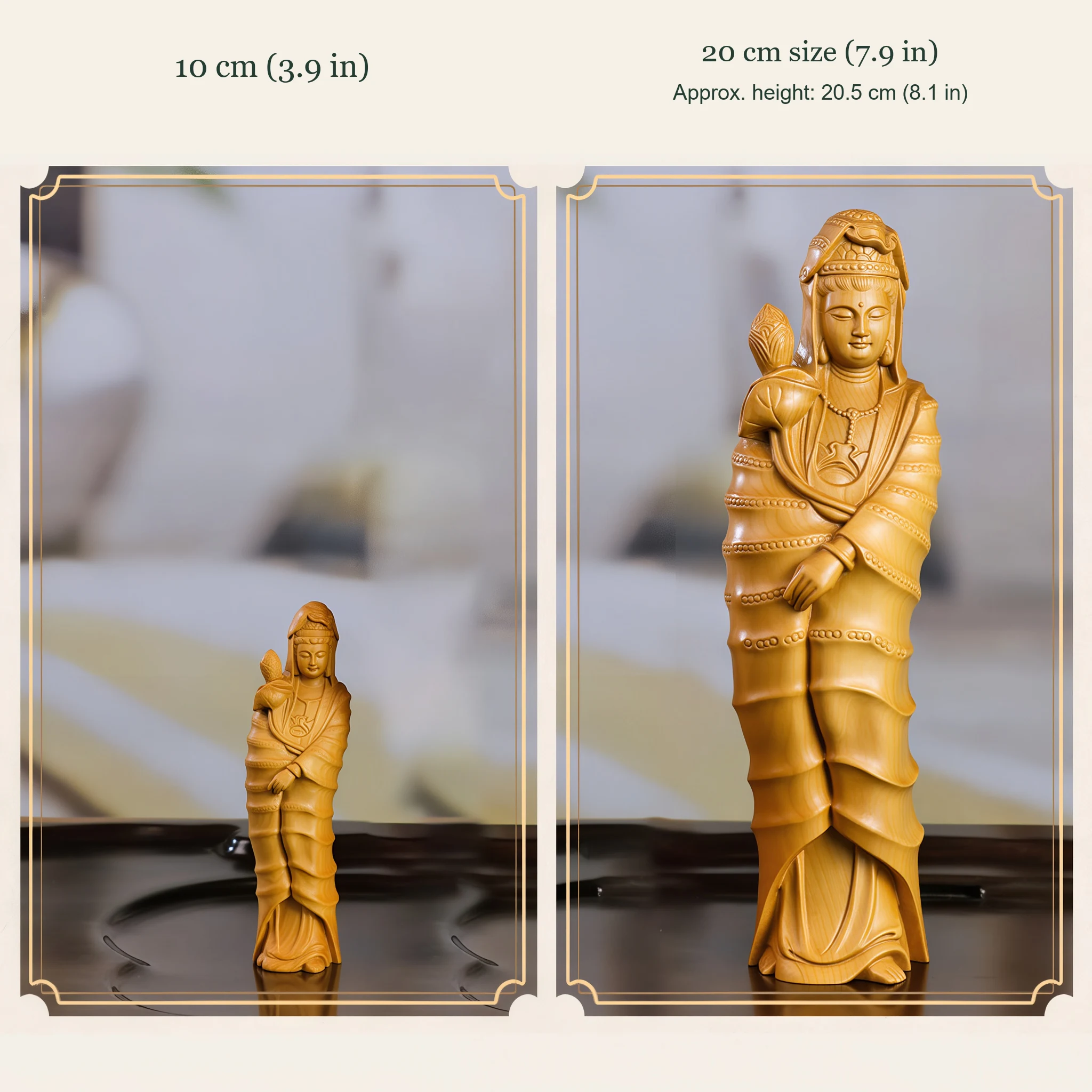 Natural-tone Zhujie Guanyin size comparison: 10 cm figure and the nominal 20 cm figure measured at approximately 20.5 cm