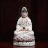 31 cm (12.2 in) Baozhu Guanyin statue holding a gold-colored jewel, with white robes and pink-tipped lotus petals