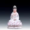 Front of the 30 cm (11.8 in) Xiangyun Guanyin in white robes with gold-tone edging, pink-tipped lotus petals and a white cloud base